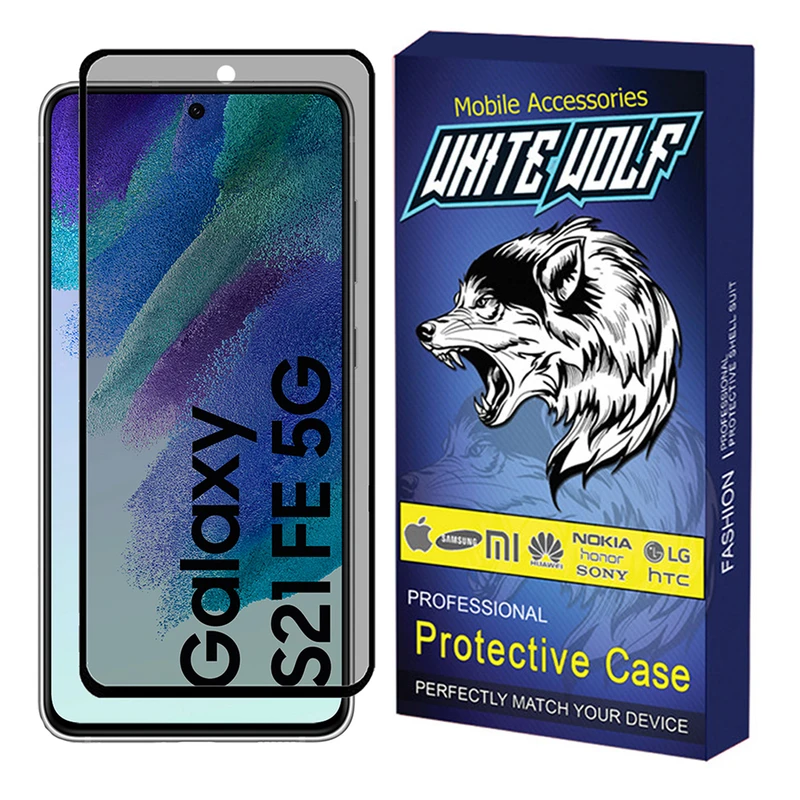 محافظ صفحه نمایش حریم شخصی وایت ولف مدل WGP3 مناسب برای گوشی موبایل سامسونگ Galaxy S21 FE 5G