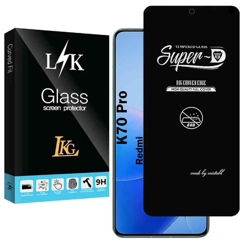 محافظ صفحه نمایش شیشه ای ال کا جی مدل SupD-Lk مناسب برای گوشی موبایل شیائومی Redmi K70 Pro