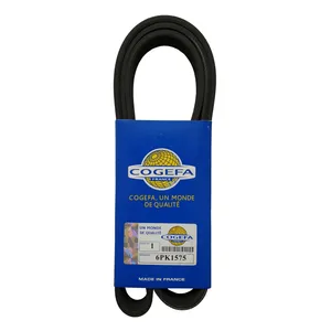 تسمه دینام کوجیفا مدل 6PK1575 مناسب برای پژو 206 تیپ 5