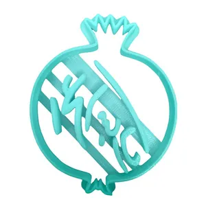 کاتر کوکی و شیرینی مدل یلدا انار 1