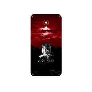 MAHOOT Simin Behbehani Cover Sticker for Meizu M5