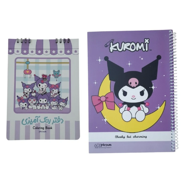 دفتر نقاشی 60 برگ پارسام مدل کرومی کد mn013 به همراه دفتر رنگ آمیزی بسته 2 عددی