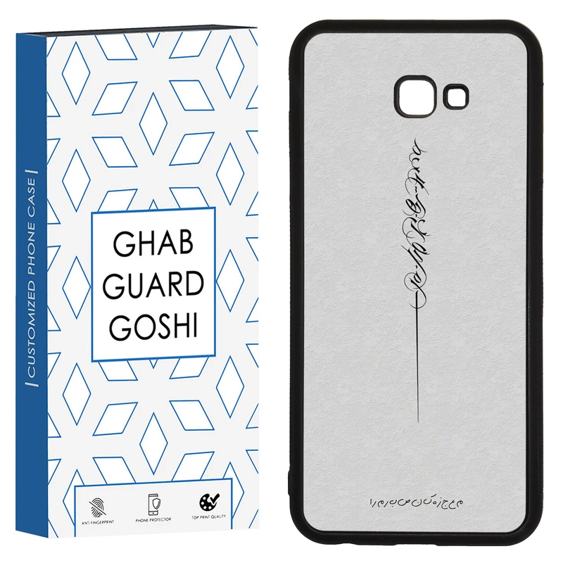 کاور قاب گارد گوشی طرح نوشته کد TPU-159 مناسب برای گوشی موبایل سامسونگ Galaxy J4 plus / J4 core