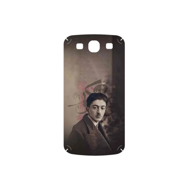 برچسب پوششی ماهوت مدل Sadegh Hedayat مناسب برای گوشی موبایل سامسونگ Galaxy S3 Neo