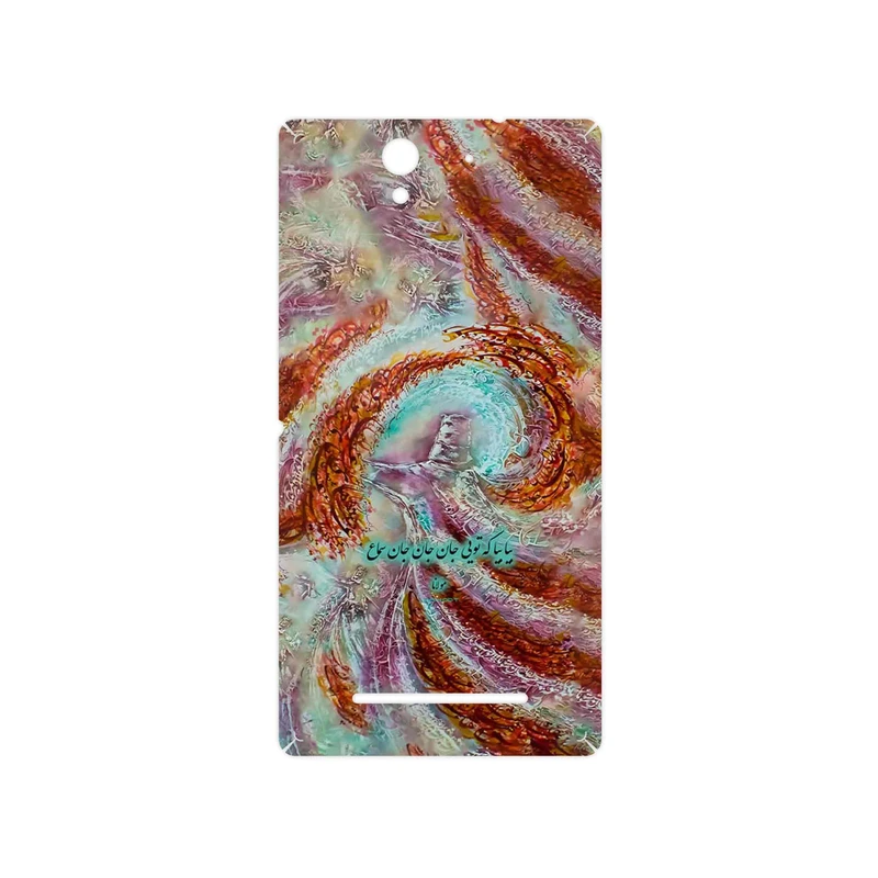 برچسب پوششی ماهوت مدل Molana مناسب برای گوشی موبایل سونی Xperia C3 Dual
