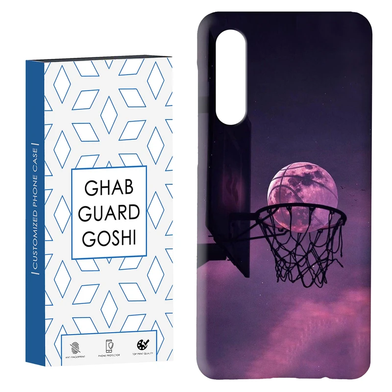 کاور قاب گارد گوشی طرح بسکتبال کد Dimo-124 مناسب برای گوشی موبایل سامسونگ GALAXY A50 / A30s  