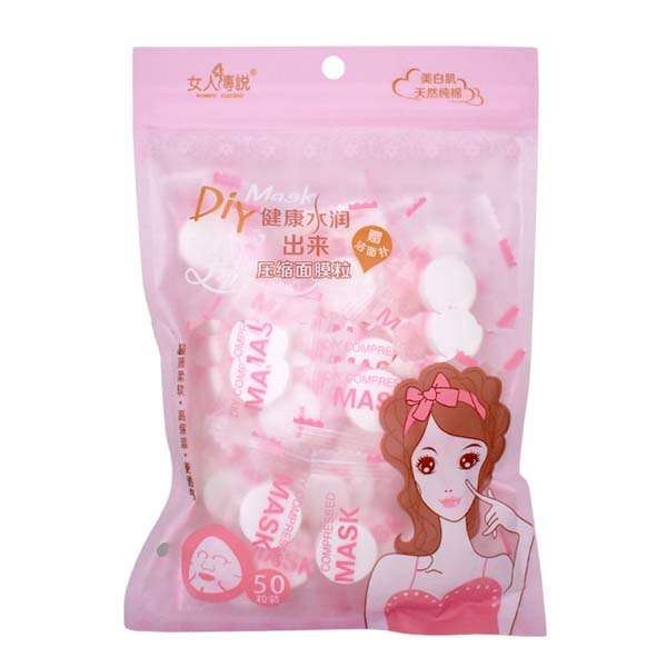 قرص ماسک ورقه ای صورت دای ماسک مدل ZX103 بسته 50 عددی