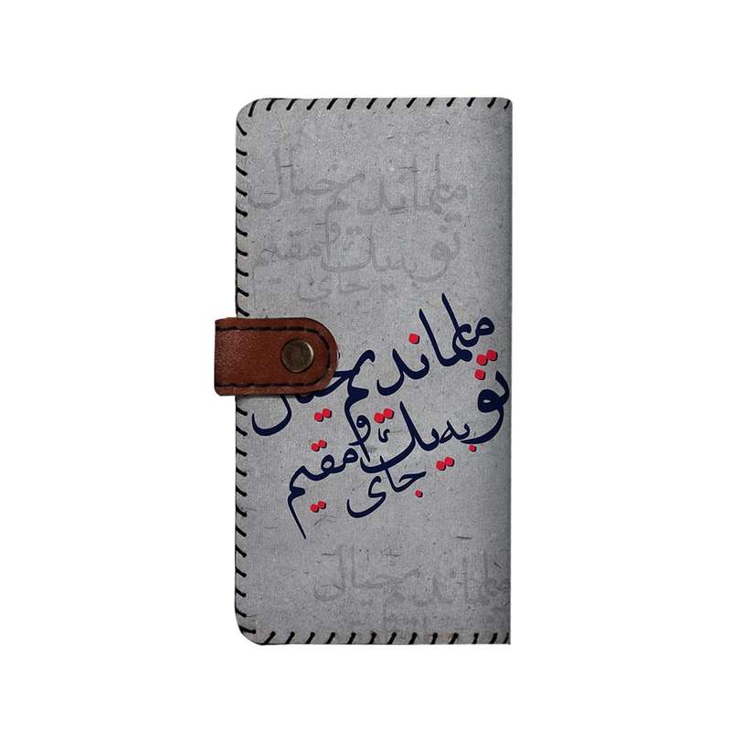 کیف پول زنانه ترمه طراحان ایده مدل بنددار کد ali002