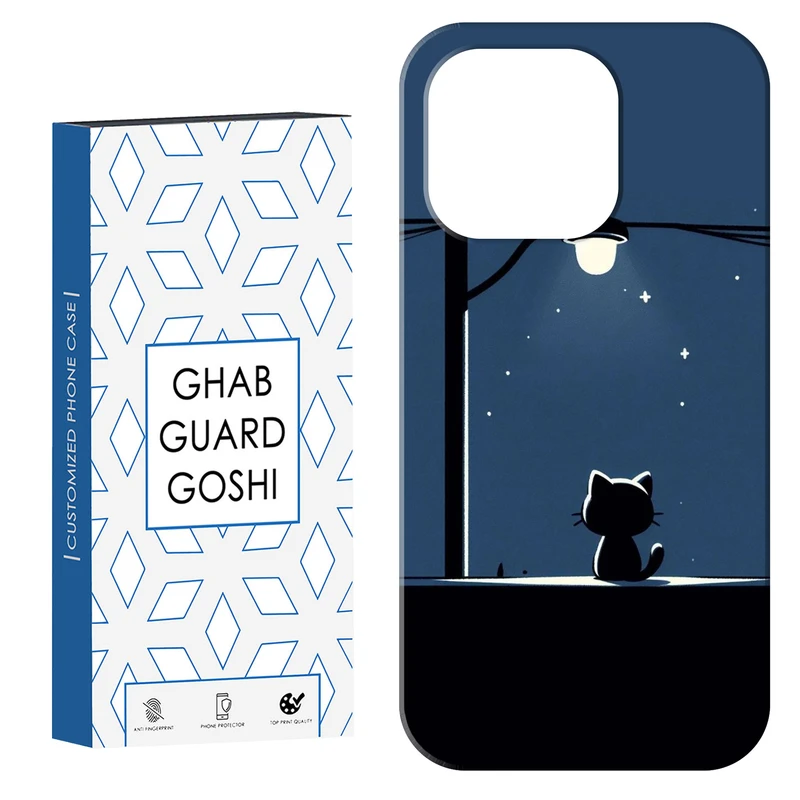 کاور قاب گارد گوشی طرح گربه کد Dimo-189 مناسب برای گوشی موبایل اپل  IPHONE 14 PRO MAX   