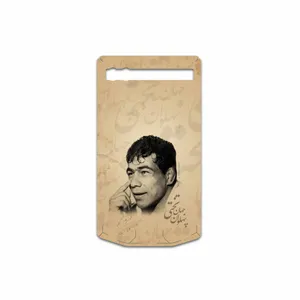 MAHOOT Gholamreza-Takhti Cover Sticker for BlackBerry P9983