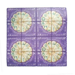 تمبر یادگاری مدل تاریخی  کد IR4080 مجموعه 16 عددی