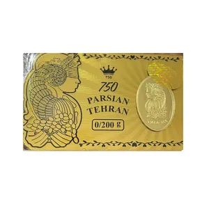 طلا گرمی 18 عیار پارسیان مدل 1664
