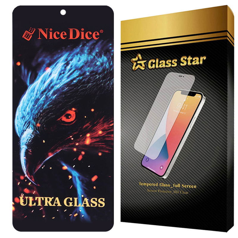 محافظ صفحه نمایش گلس استار مدل NDUG مناسب برای گوشی موبایل سامسونگ Galaxy S21 FE 5G