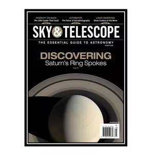 مجله Sky and Telescope آگوست 2022