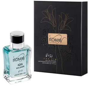 ادو پرفیوم مردانه رومان مدل Bvlgari Aqva Pour Homme حجم 50 میلی لیتر