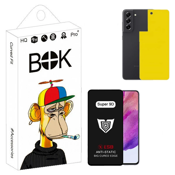 محافظ صفحه نمایش بوک مدل Super 9D مناسب برای گوشی موبایل سامسونگ Galaxy S21 FE به همراه محافظ پشت گوشی