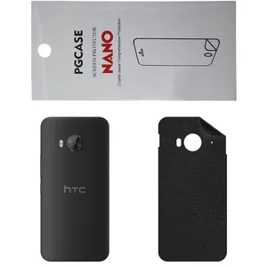 STAR CH Back Skin For HTC One ME