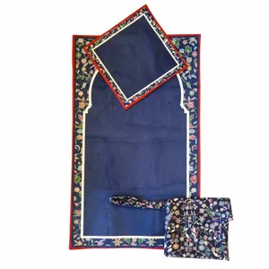 سجاده و جانماز طرح کبیر به همراه کیف