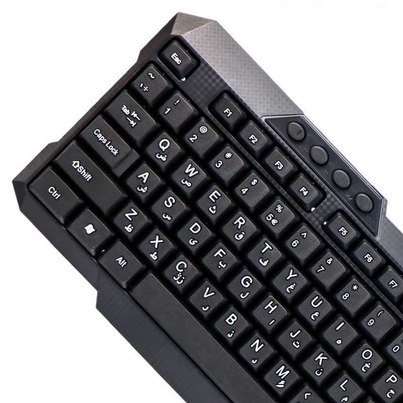 کیبورد مدل ERGONOMIC-8900E 1