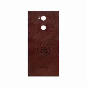 MAHOOT NL-MAH Cover Sticker for Sony Xperia XA2 Ultra