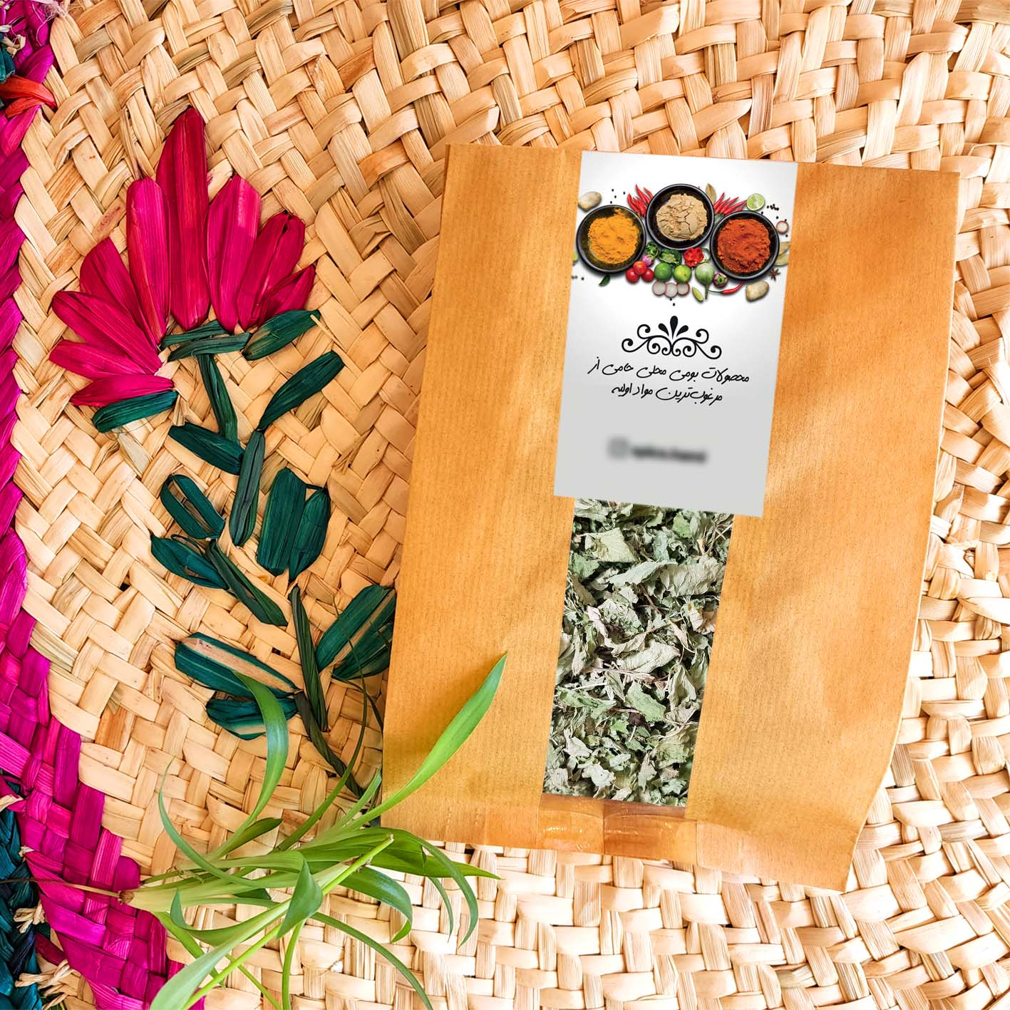 دمنوش بادرنجبویه حامی - 100 گرم