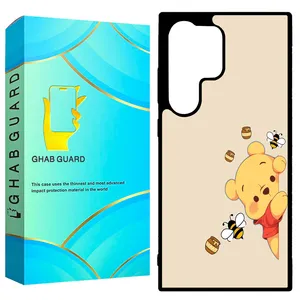 Ghab Guard GCHPD24U Cover for Samsung Galaxy S24 Ultra 5G  