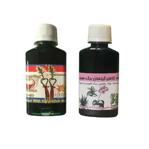 کود مایع بامبو و گیاهان برگ سبز کد 02 حجم 120 میلی لیتر بسته 4 عددی 