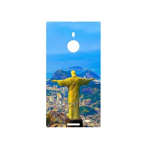 MAHOOT City of Rio de Janeiro Cover Sticker for Nokia Lumia 1520