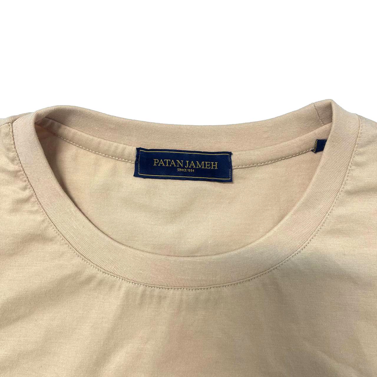 تی شرت آستین کوتاه مردانه پاتن جامه مدل نخی 331621020005999 رنگ کرم -  - 6