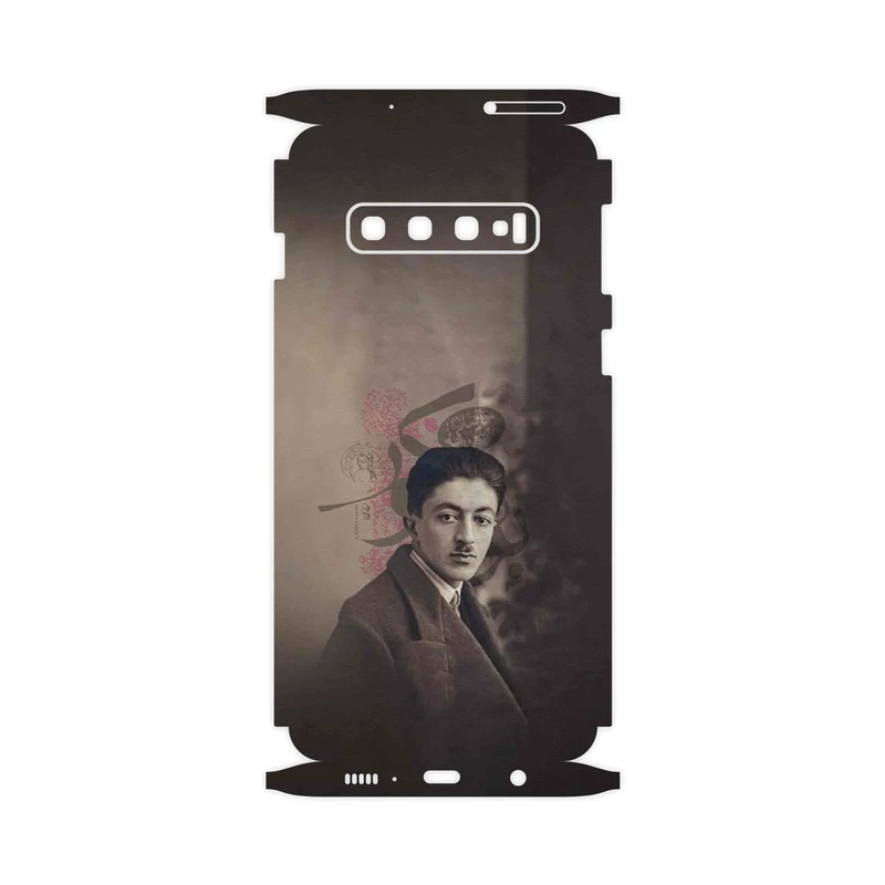 برچسب پوششی ماهوت مدل Sadegh Hedayat-FullSkin مناسب برای گوشی موبایل سامسونگ Galaxy S10