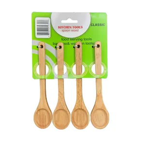 قاشق مربا خوری کلاسیک مدل BRZ کد SHR 2034 بسته 4 عددی