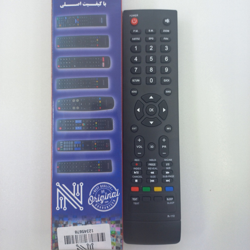 ریموت کنترل تلویزیون مدل ak87654356