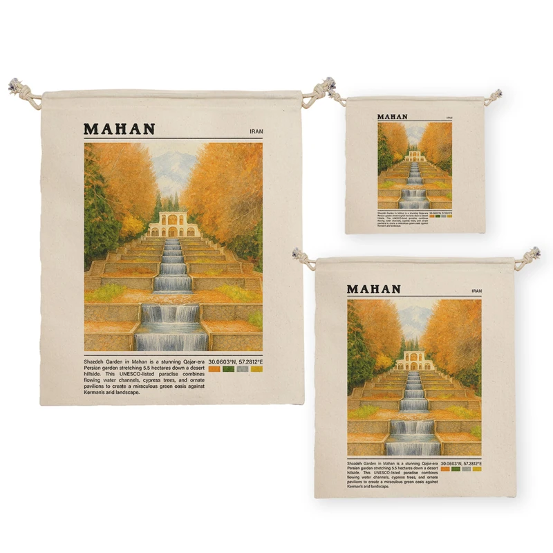 نظم دهنده ترمه طراحان ایده مدل باغ شازده ماهان کد map0834 مجموعه سه عددی