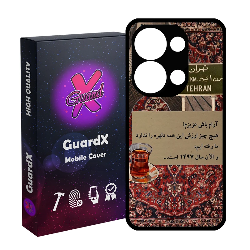 کاور گارد ایکس طرح متن مدل 10847 مناسب برای گوشی موبایل شیائومی Redmi Note 13 Pro 4G / Poco M6 Pro 4G