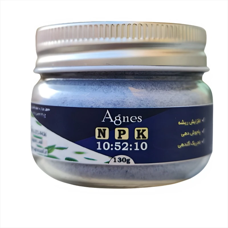   کود ریشه زا آگنس مدل Ag-NPK 10-52-10  وزن 130گرم