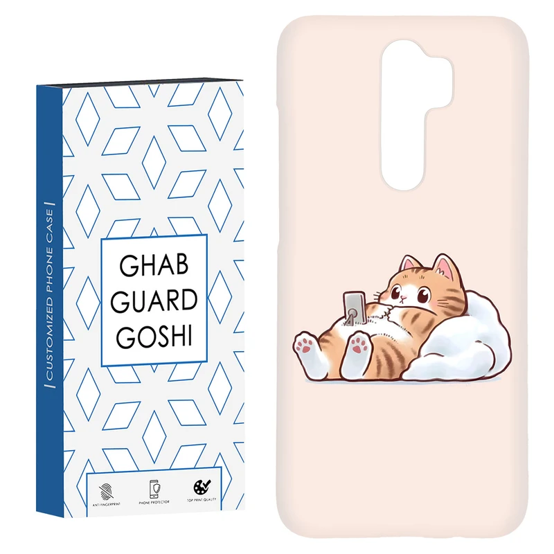 کاور قاب گارد گوشی طرح گربه کد Dimo-682 مناسب برای گوشی موبایل شیائومی Redmi 9 / Redmi 9 Prime