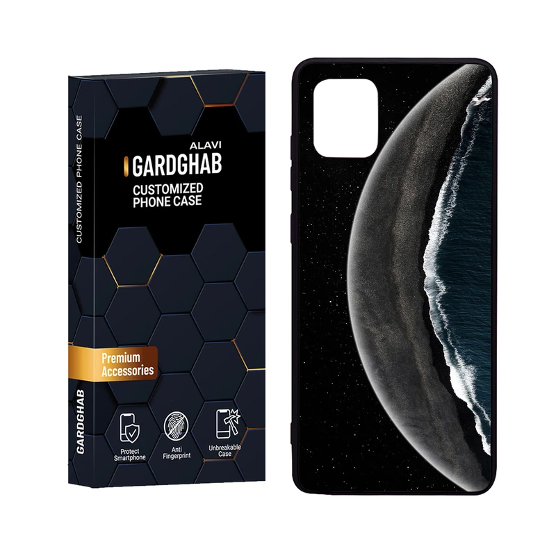 کاور گارد قاب علوی مدل Glass مناسب برای گوشی موبایل سامسونگ Galaxy A81