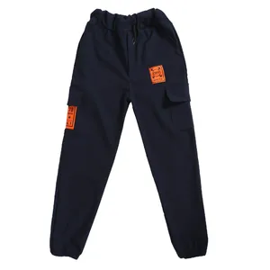 شلوار مردانه مدل s12y3