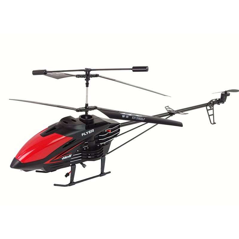 هلیکوپتر بازی کنترلی مدل LH-1301