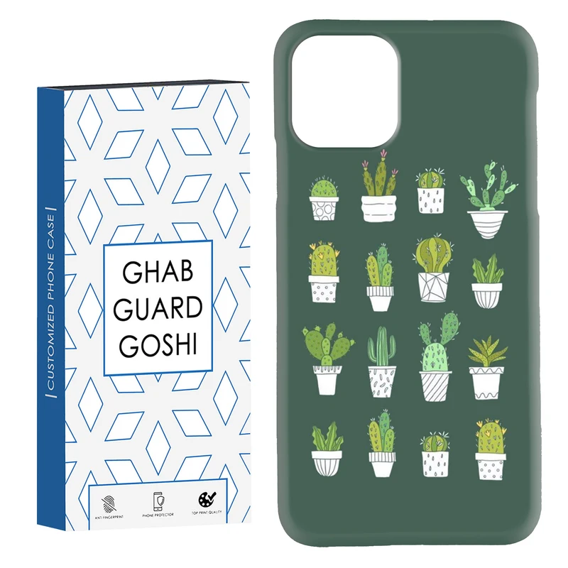 کاور قاب گارد گوشی طرح کاکتوس کد Dimo-689 مناسب برای گوشی موبایل اپل  IPHONE 11 PRO