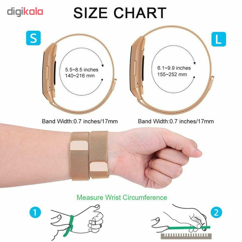 مچ بند هوشمند مدل DX500