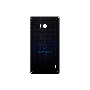 MAHOOT Lifan Cover Sticker for Nokia Lumia 930