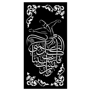 شابلون کد SP9321