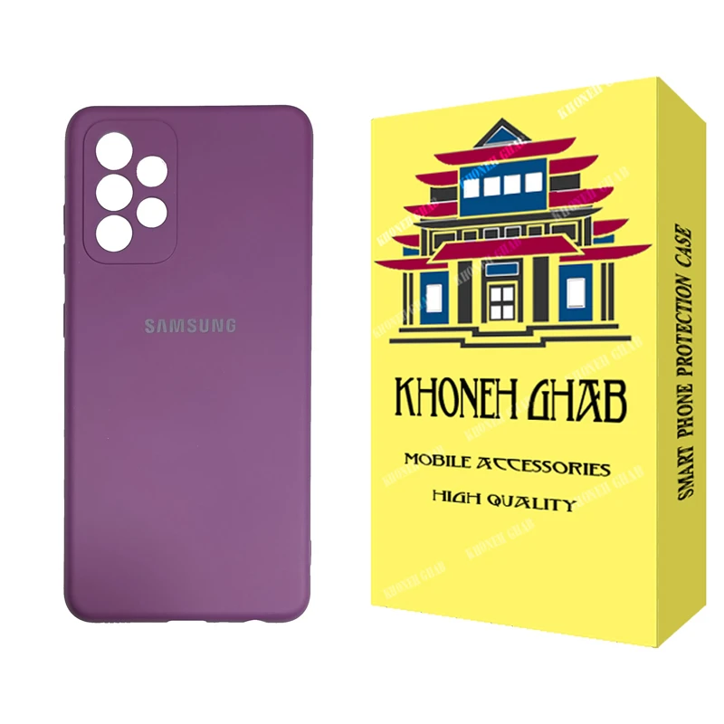 کاور خونه قاب مدل SLP مناسب برای گوشی موبایل سامسونگ Galaxy A23