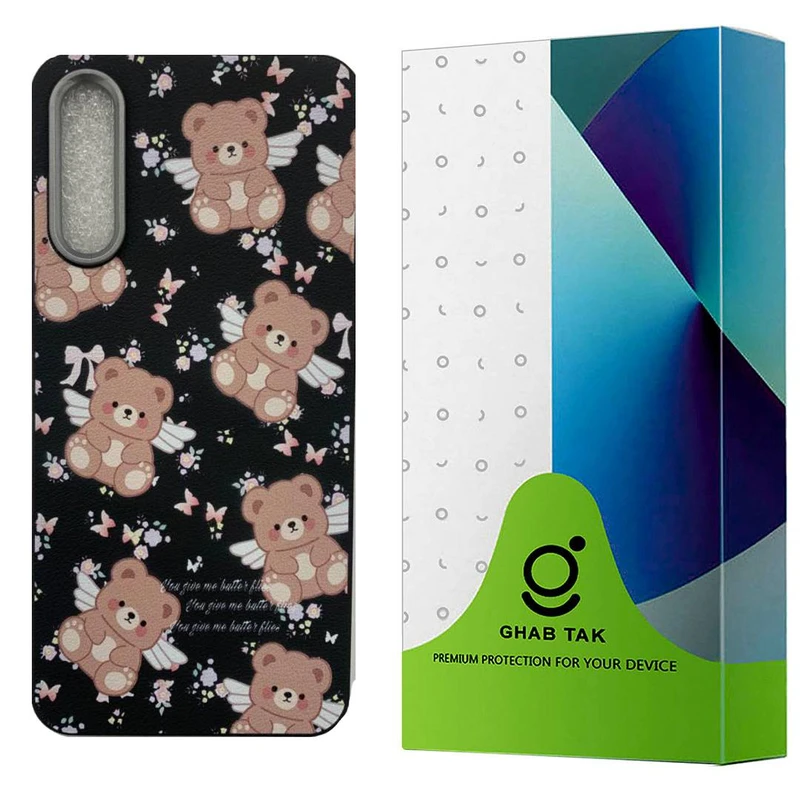 کاور قاب تک مدل Teddy مناسب برای گوشی موبایل سامسونگ Galaxy A30s/Galaxy A50s/Galaxy A50