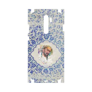 MAHOOT Saadi-FullSkin Cover Sticker for Xiaomi Redmi Note 8 Pro