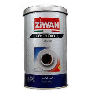 نقد و بررسی قهوه فرانسه زیوان - 250 گرم توسط خریداران