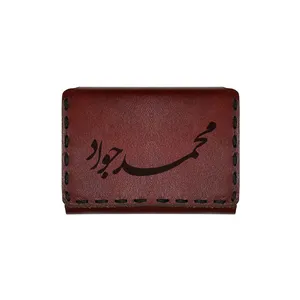 جاکارتی چرمی طرح اسم محمد جواد