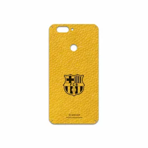 MAHOOT ML-BRCA Cover Sticker for Elephone P8 Mini