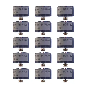 موتور آرمیچر گجت مدل BC-5120X15 مجموعه 15 عددی